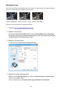 Страница 504