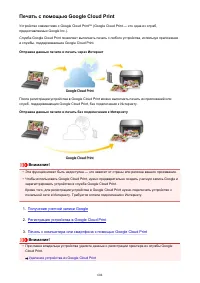 Страница 604