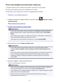 Страница 652