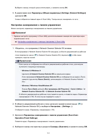 Страница 912