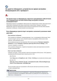 Страница 946