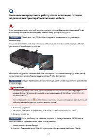 Страница 957