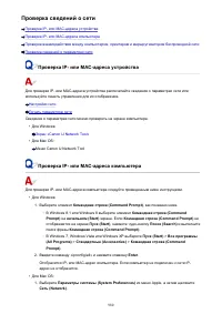 Страница 980