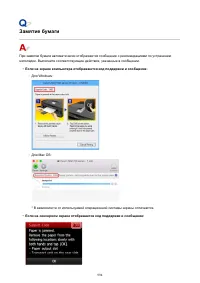 Страница 994