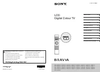 Sony KDL-46EX716