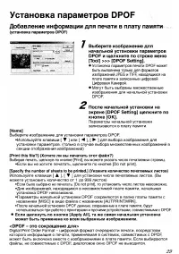 Страница 133