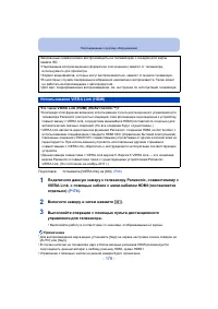 Страница 178