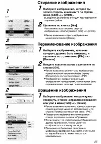 Страница 126