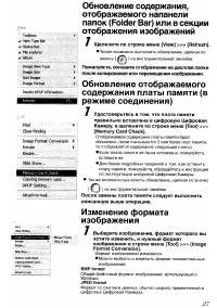 Страница 128