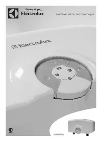 Electrolux Smartfix 3.5(5.5)(6.5)