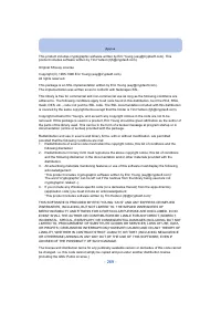 Страница 269