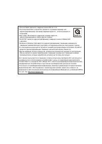 Страница 155