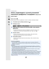 Страница 118