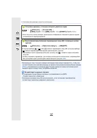 Страница 147