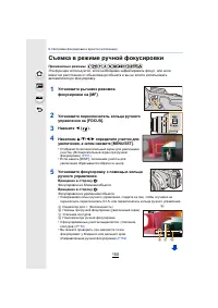 Страница 150