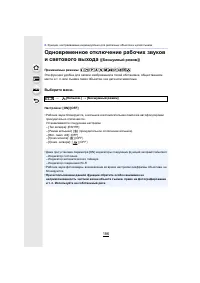 Страница 186