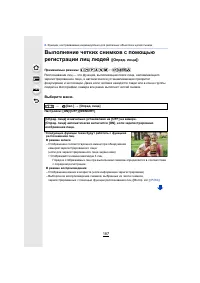 Страница 187