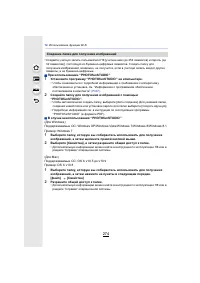 Страница 274