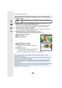 Страница 276