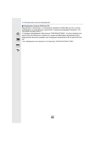 Страница 300