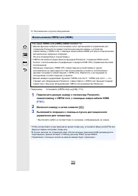 Страница 304