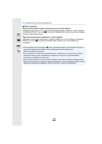 Страница 318