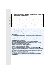 Страница 320