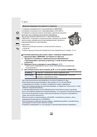 Страница 322