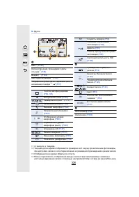 Страница 326