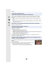 Страница 345