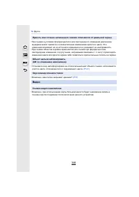 Страница 346