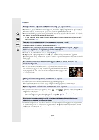 Страница 351