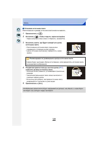 Страница 128