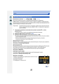 Страница 146