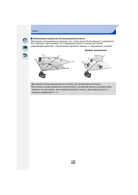 Страница 148