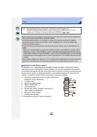 Страница 157