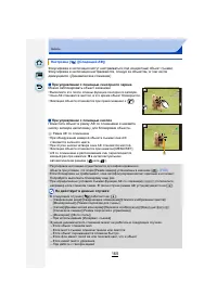 Страница 165