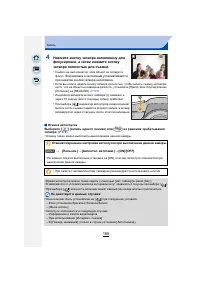 Страница 185