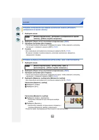 Страница 273