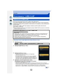 Страница 274