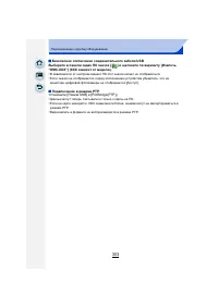 Страница 303