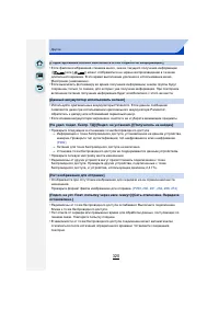 Страница 320