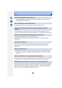 Страница 346