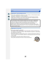 Страница 349