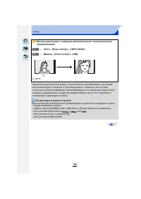 Страница 126
