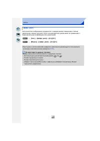 Страница 128