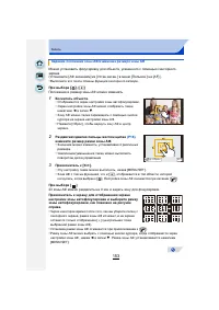 Страница 153