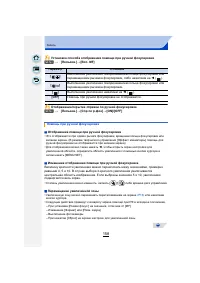 Страница 158