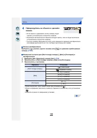 Страница 168