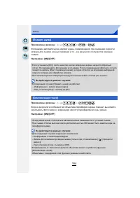 Страница 184